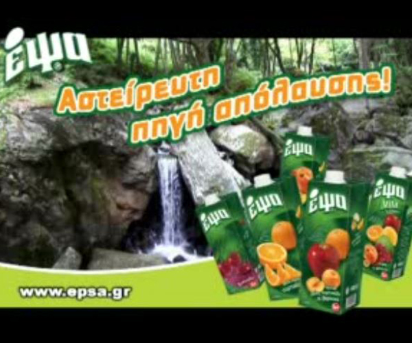 EPSA Natural Juices, TVC 2007