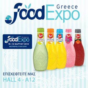 Η ΕΨΑ στη FOOD EXPO 2018