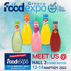Banner Food Expo 300x300
