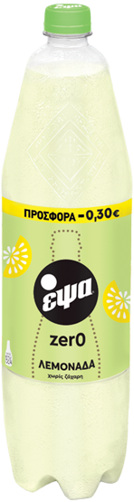 zer0 Λεμονάδα